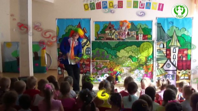 Последний лепесток