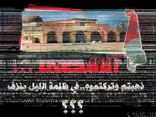 اخي سوف تبكي عليك العيون