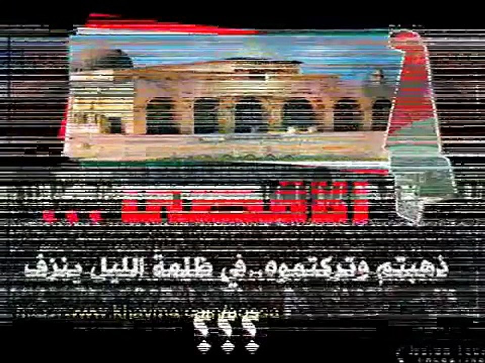 اخي سوف تبكي عليك العيون