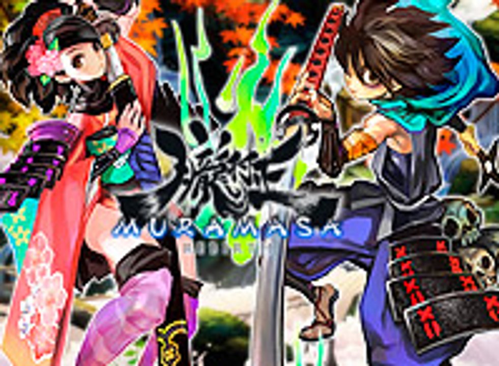 Muramasa Rebirth
