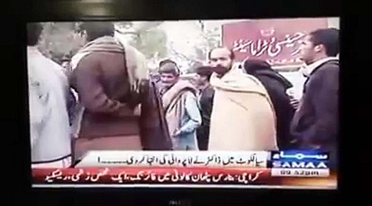 Zinda Admi Ko Murd Khanay Bej Diya Sanas Chal Rahi Thi Must Watch Video