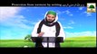 Protection from Torment by Writing Bismillah - English Short Speech