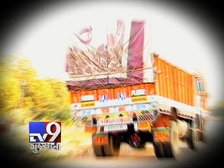 CRIME WATCH: Two held for buying stolen goods