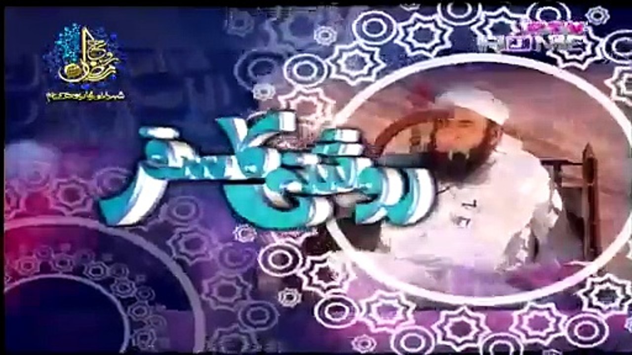 Roshni Ka Safar by Maulana Tariq Jameel