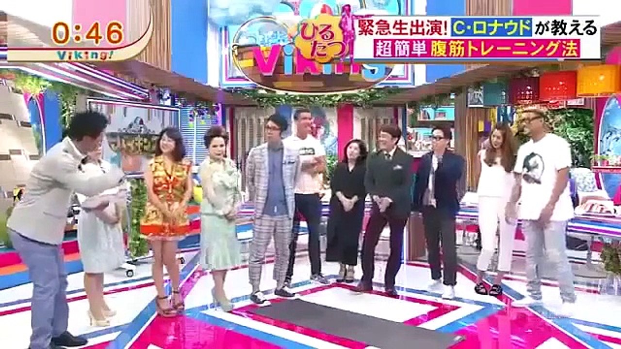 Cristiano Ronaldo Shocks Japanese TV Show by Showing His Abs