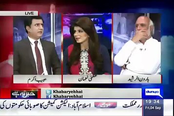 Haroon Rasheed Taunts When Habib Akram Praise Imran Khan