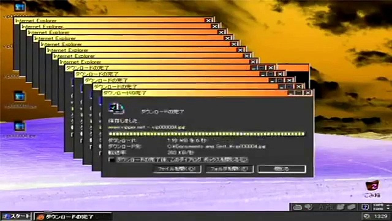 Crazy Windows Error in G-Major!