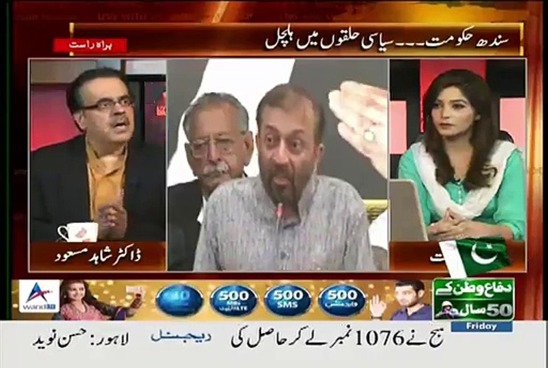 Jab Dr Asim Hussain Pakre Agye Tu Woh Kis Ka Interview Karahe The..Dr Shahid Masood Telling