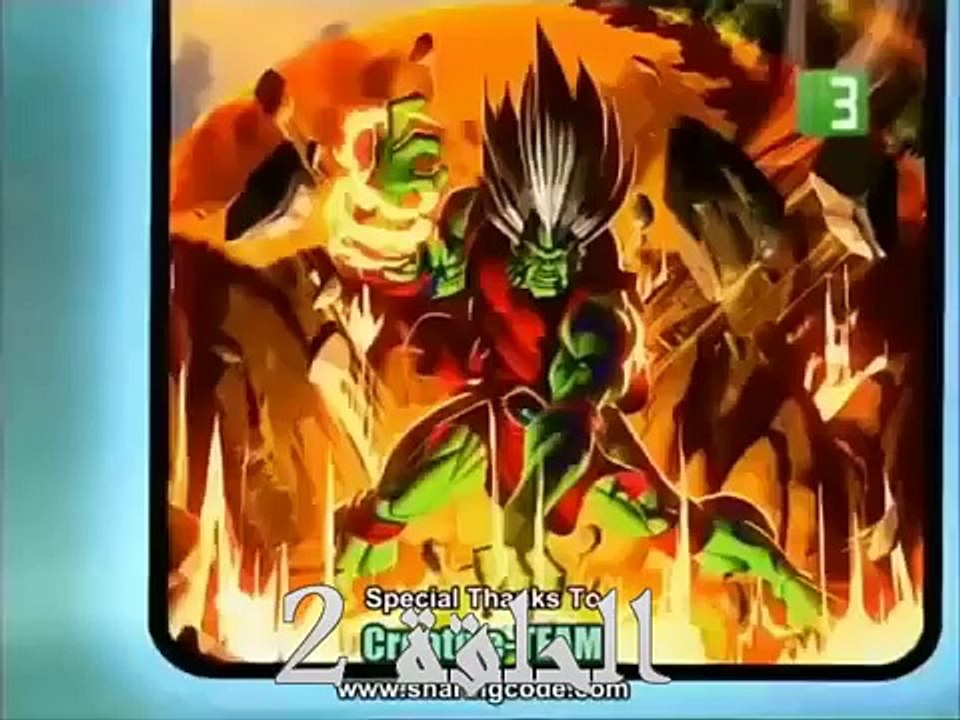 عالم الفوضى الحلقة 2 كاملة HD