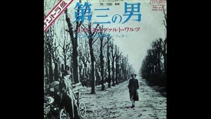 Anton Karas / The Harry Lime Theme(The Third Man)