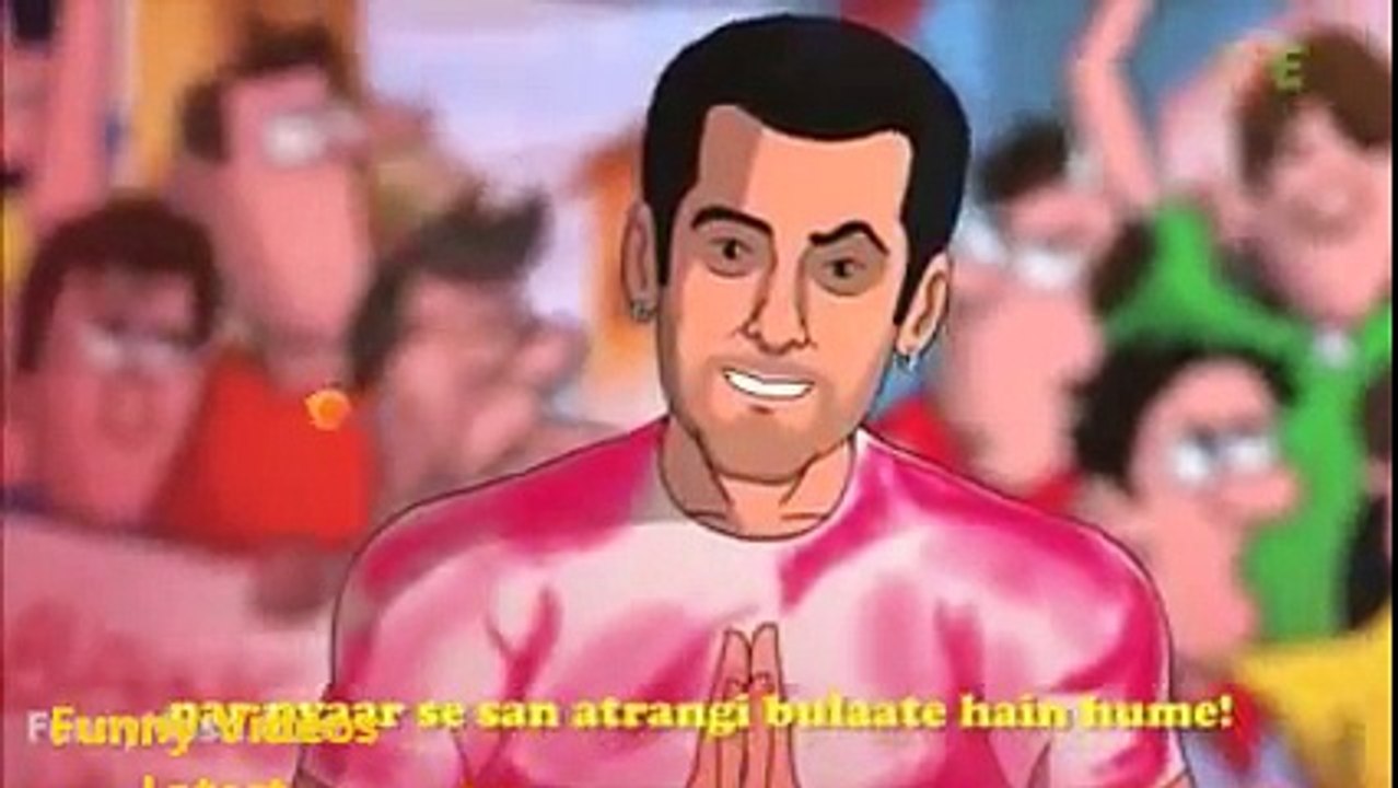 ATRANGI BHIjAAN CARTOON FUNNY VIDEO