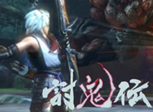 Toukiden, Trailer japonés