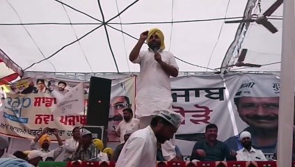 Bhagwant Mann Speech At Dirba Rally