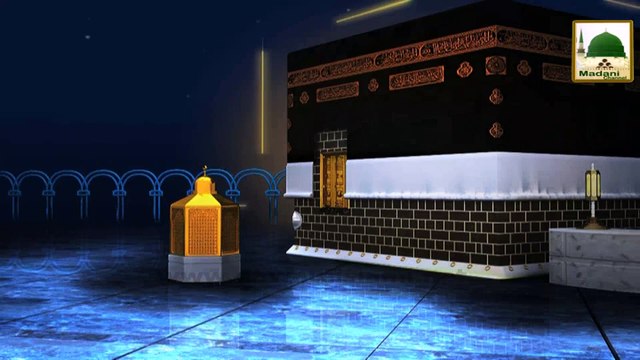 Youm e Arafa Haji ko Rozay ki Mumani'at - Hajj Madani Phool 30