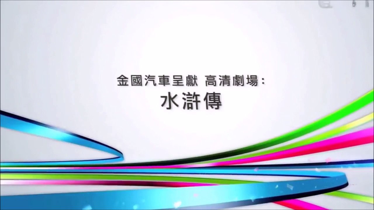 Nonstop - Nhạc Vàng Remix Cực Hay - DJ (Lồng phim võ thuật)