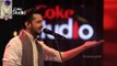 Taj Dary Haram Atif Aslam Coke Studio