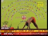 Surya Namaskar - Baba Ramdev