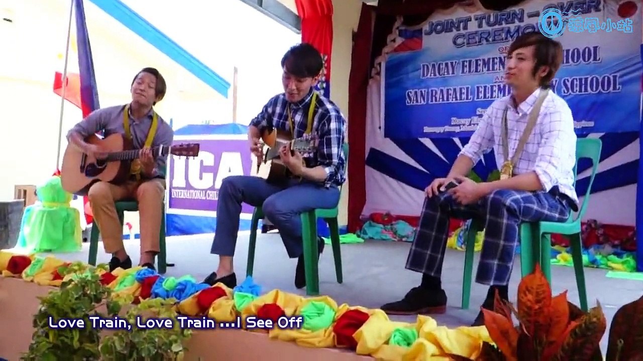 (涼風小站)150904@w-inds.-Love Train in 菲律賓