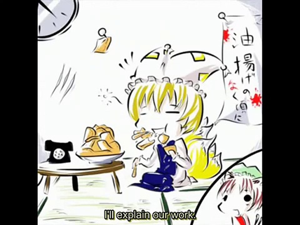 2nd 東方M-1ぐらんぷり:  Yakumo Chen Phone Q&A (Subtitled)