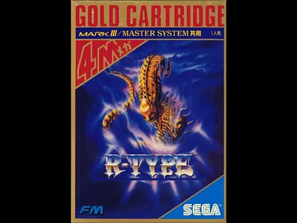 R-Type Japanese commercial (Sega Master System)