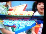 Japanese Gameshow Aha-Girl aired in Tokyo May 10, 2006