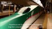 Hayabusa Shinkansen - Fastest Bullet Train in Japan as of May 2013