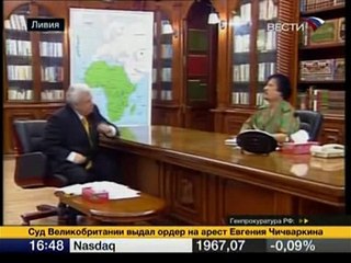Муамар Каддафи о Украине и России интервью (2009)