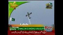 PAF holds Defence Day fly-past in Islamabad