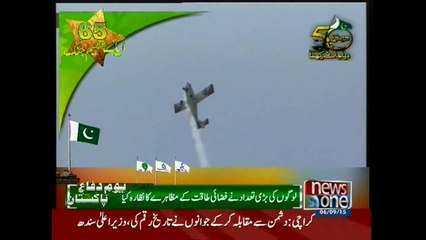 PAF holds Defence Day fly-past in Islamabad
