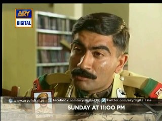 Nishan-e-Haider Major Raja Aziz Bhatti  - 5th September 2015