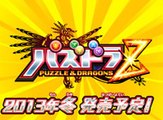 Puzzle & Dragons Z, Gameplay