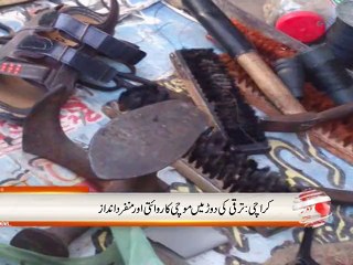 waleed ahmed Cobbler Strory-HTV