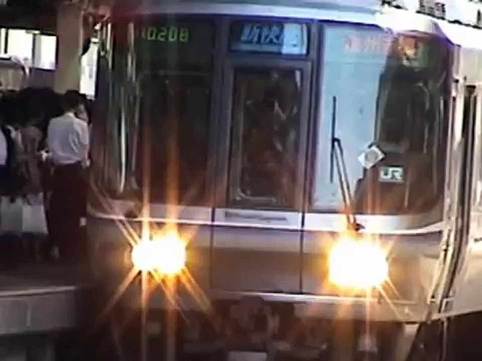 アーバンネットワークＰＶ