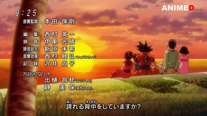 Dragonball Super Preview / Vorschau 10 GER SUB HD
