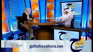 قناة الحرة حديث الخليج لقاء لميس ضيف 8/7/2011
