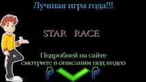 рпг онлайн игры