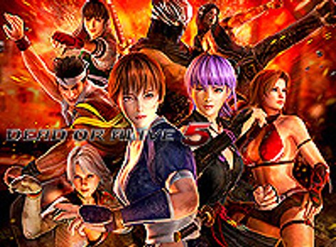Dead or Alive 5 Ultimate, Tráiler extendido