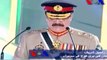 Pakistan Defence Day  6th September Special Tribute to Pakistan Army General Raheel Sharif