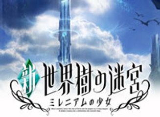 Etrian Odyssey: Millennium Girl, Hero