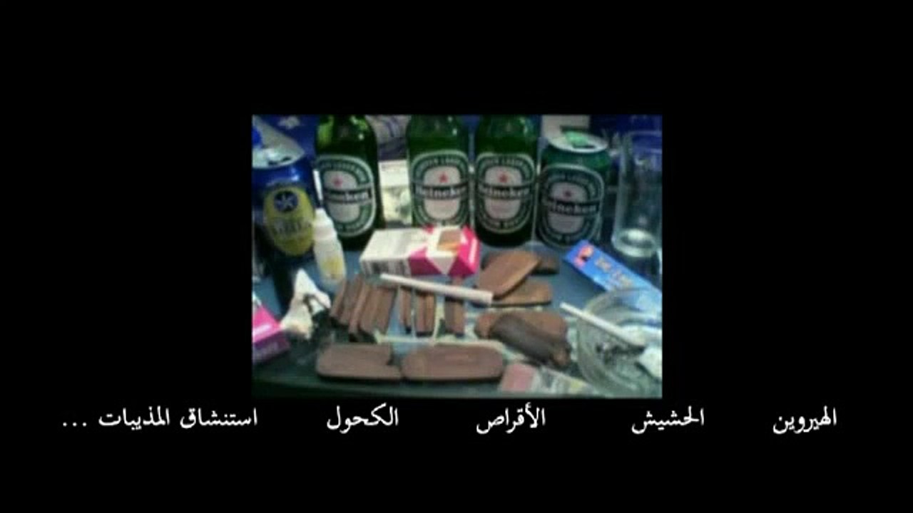 قصة إسلام أخوين فرنسيين | قصتى مع الخلاص