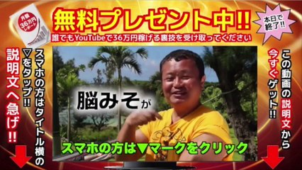 佐々木希　脱ぐ?「カ･ラ･ダ ファクトリー」新CM30秒ver