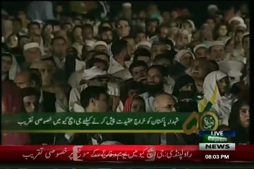 Former COAS Pervaiz Kayani with unique look on the occasion of Defence Day at GHQ Rawalpindi
