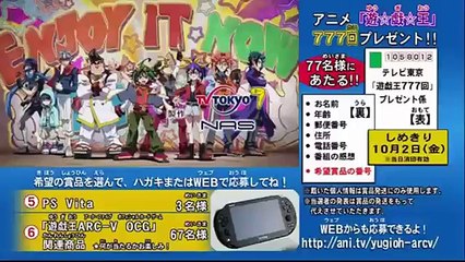 Yugioh Arc V Episode 73 preview