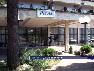 Dobra sezona u hotelu "Jezero", 06. septembar 2015. (RTV Bor)