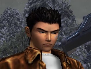 Shenmue (Dreamcast) - Introduction
