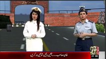 A Tribute To Pak Army On Youm e Difa From 92 News