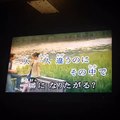 「15秒カラオケ/karaoke/cover/j-pop」-世界に一つだけの花