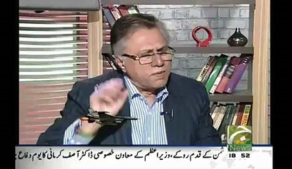 Hasan Nisar Praising Punjab Government