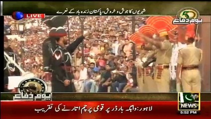 indian chanting pakistan zinda bad during parade