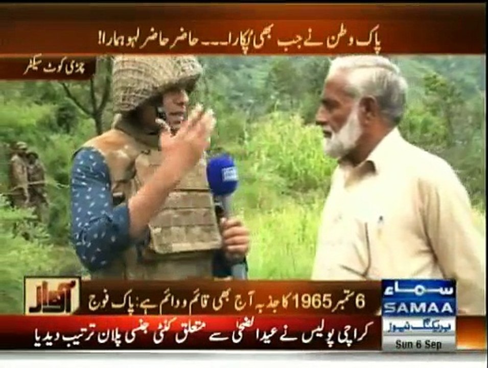 Awaz - 6th September 2015